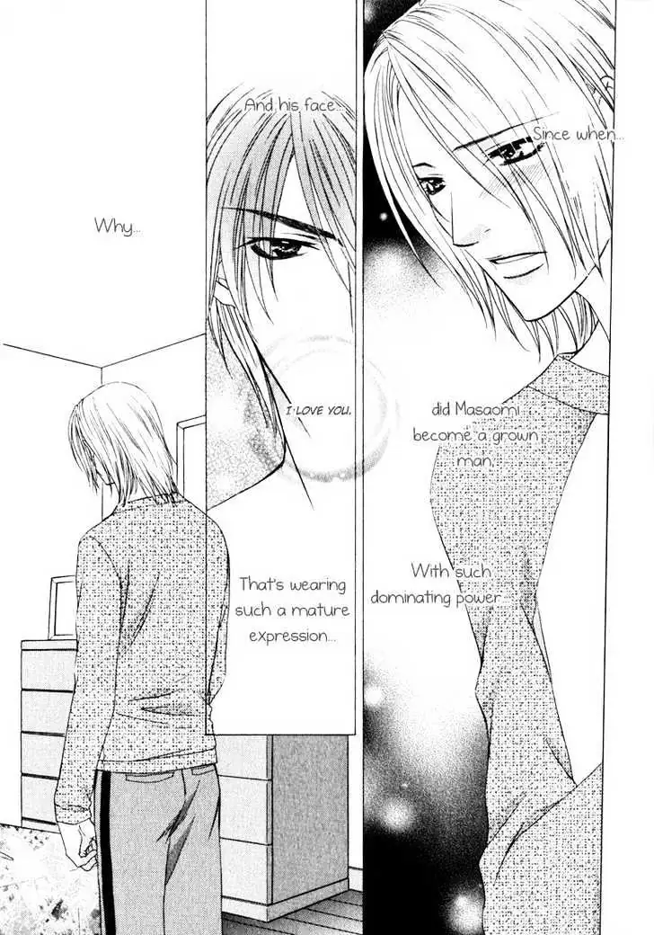 Love Wars Chapter 0.99 page 33 - 