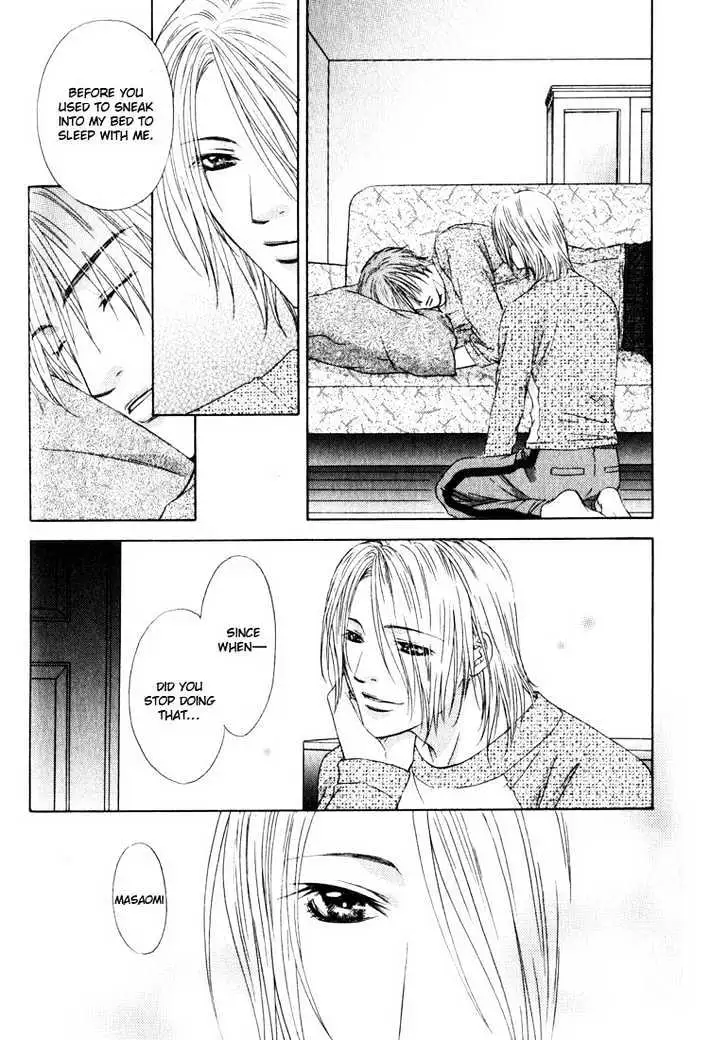 Love Wars Chapter 0.99 page 40 - 