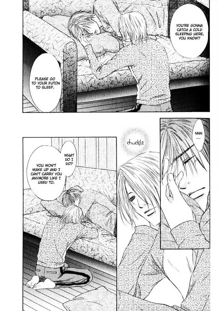 Love Wars Chapter 0.99 page 41 - 