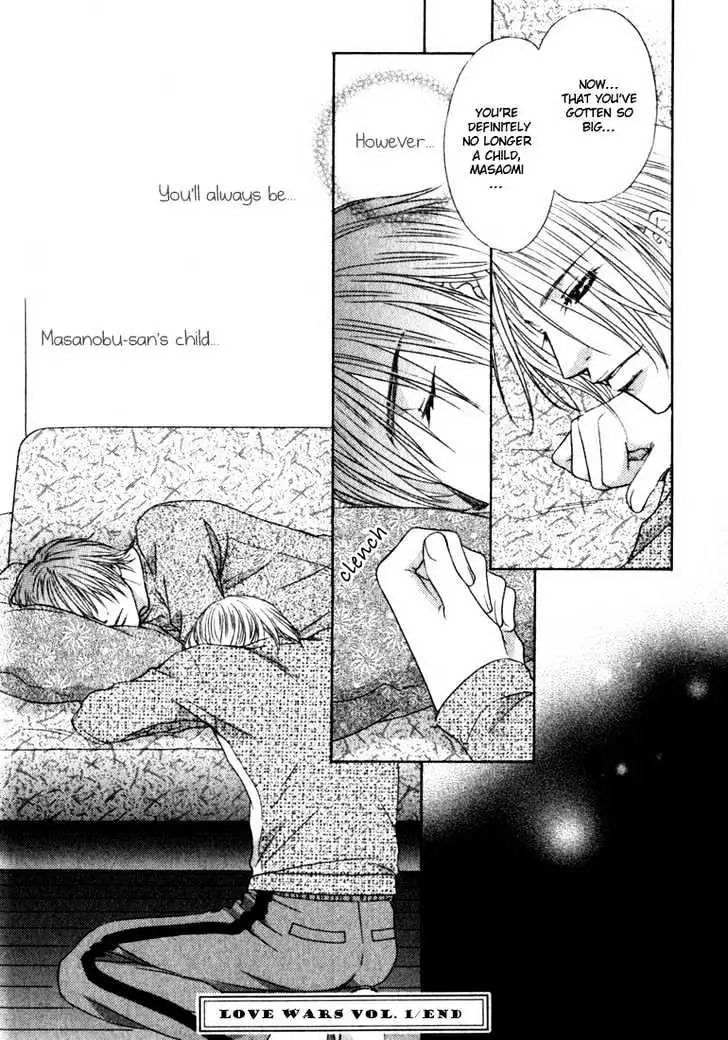 Love Wars Chapter 0.99 page 42 - 
