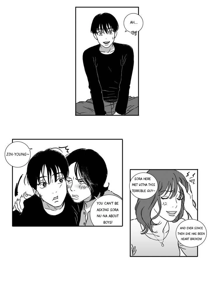 Love Wars Chapter 0 page 16 - 