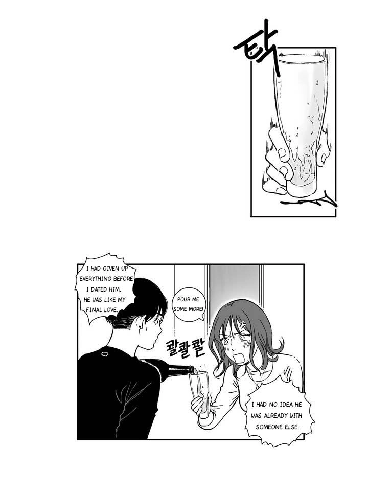 Love Wars Chapter 0 page 21 - 