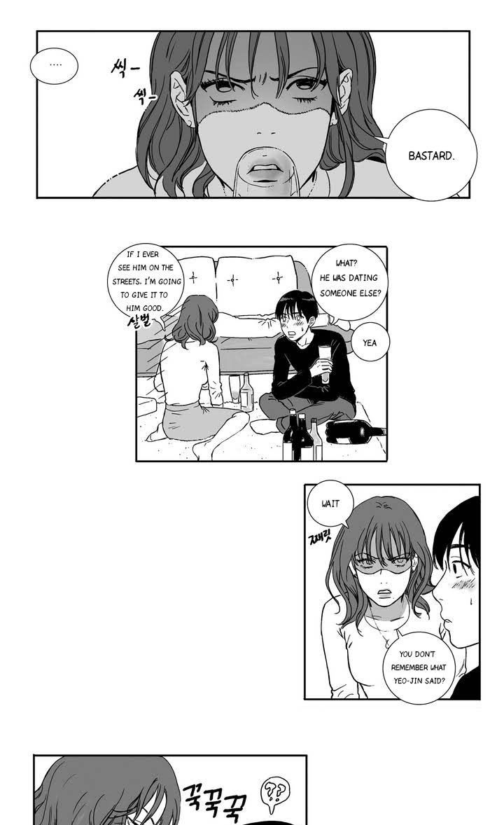 Love Wars Chapter 0 page 22 - 