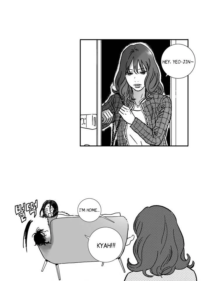 Love Wars Chapter 0 page 6 - 