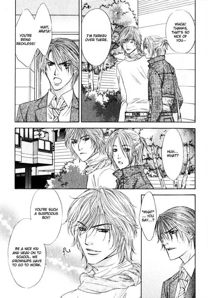 Love Wars Chapter 1.99 page 13 - 