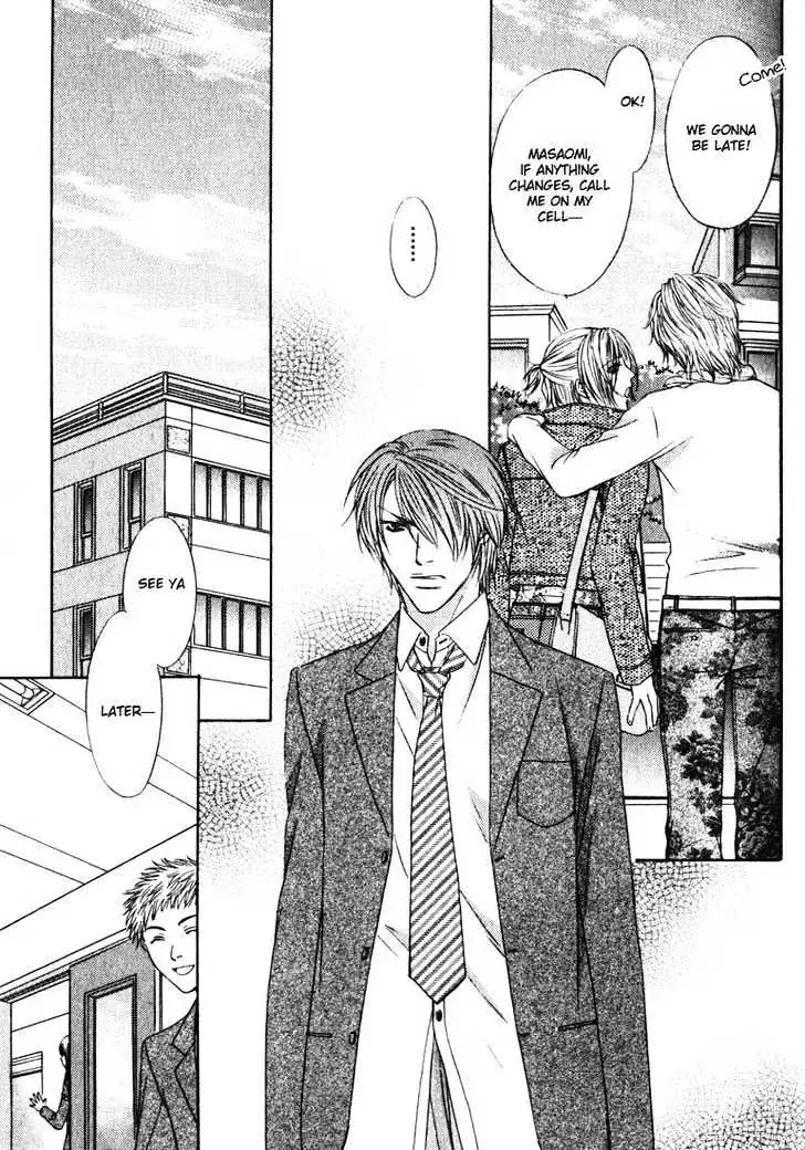 Love Wars Chapter 1.99 page 15 - 