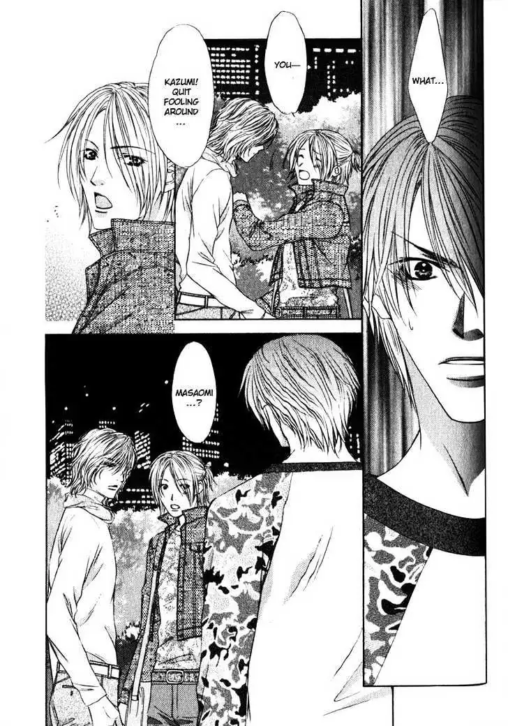 Love Wars Chapter 1.99 page 19 - 