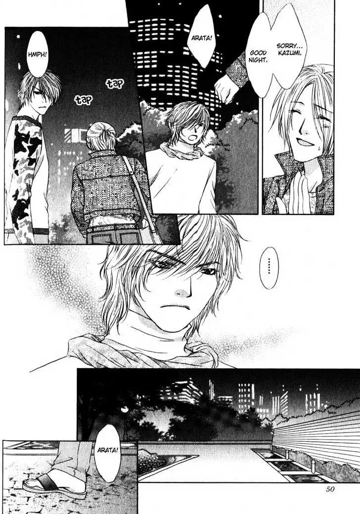 Love Wars Chapter 1.99 page 20 - 