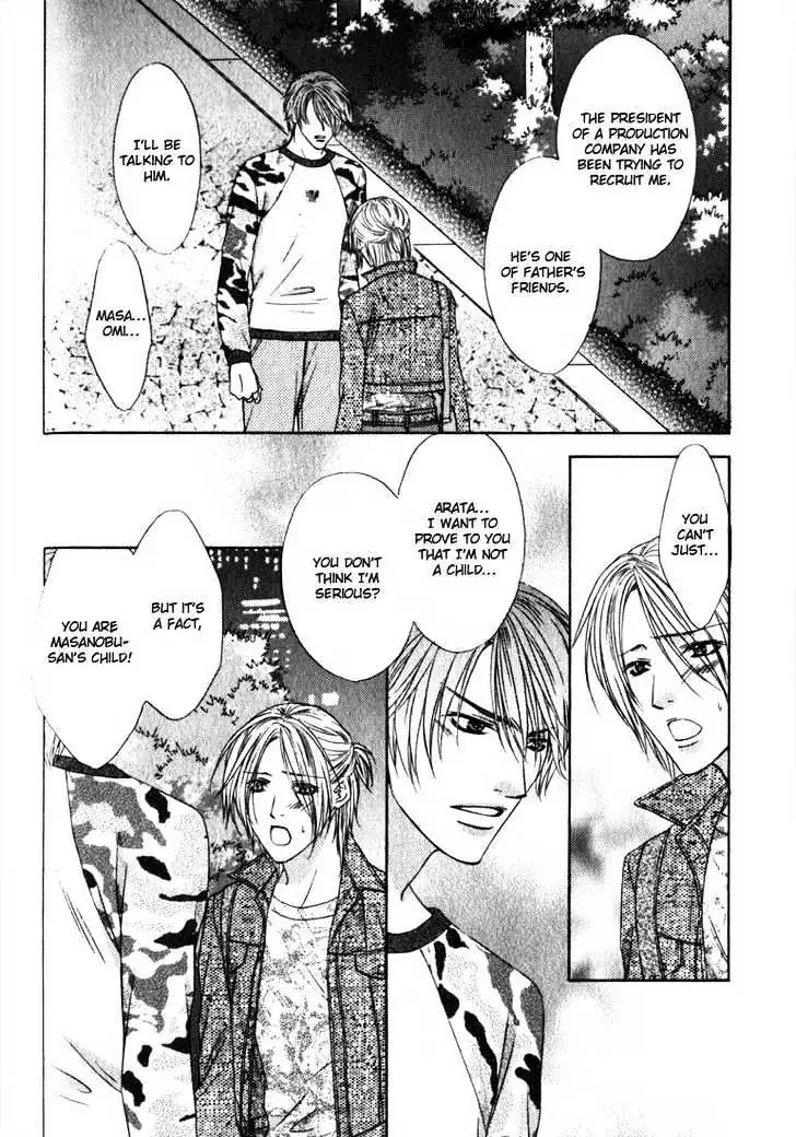 Love Wars Chapter 1.99 page 24 - 