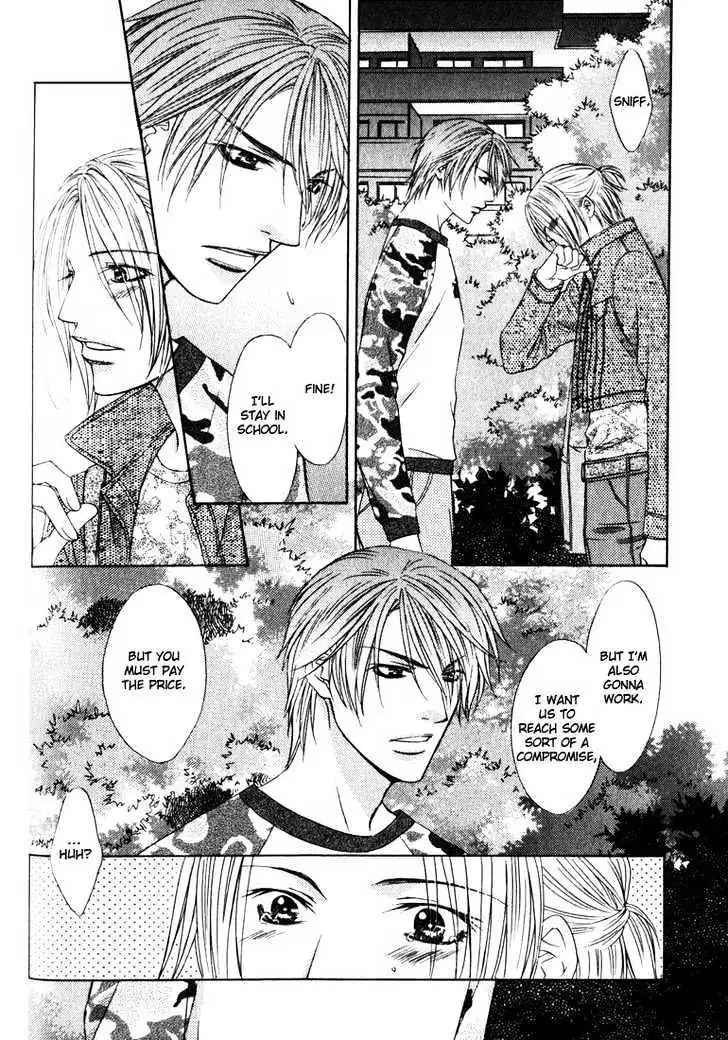 Love Wars Chapter 1.99 page 26 - 