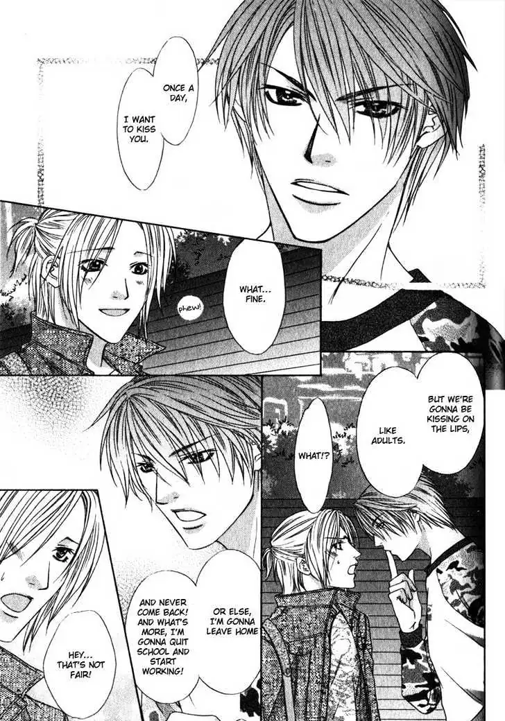 Love Wars Chapter 1.99 page 27 - 