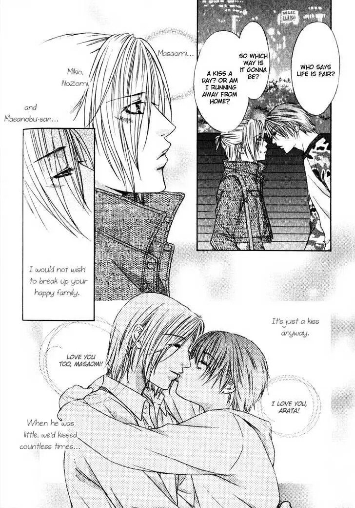 Love Wars Chapter 1.99 page 28 - 
