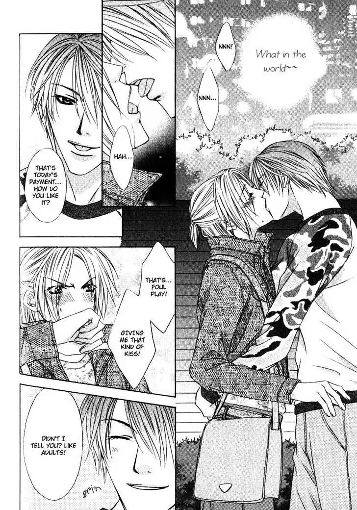 Love Wars Chapter 1.99 page 30 - 