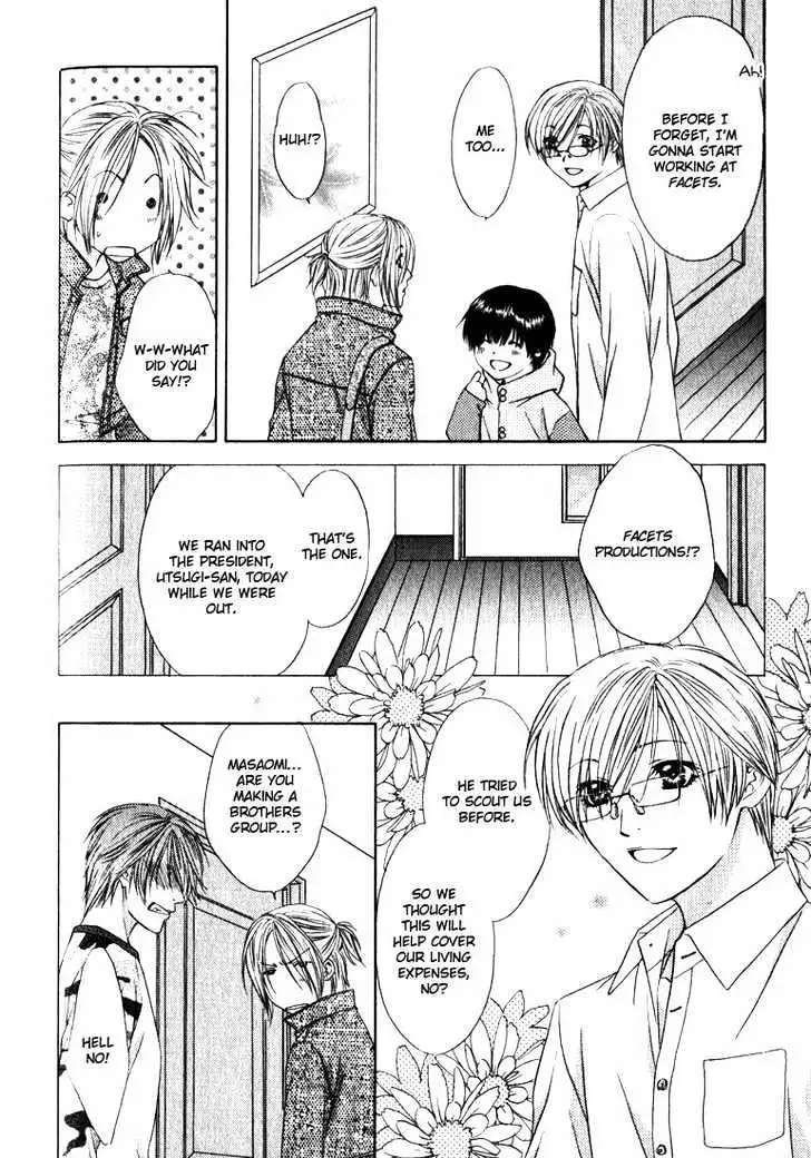 Love Wars Chapter 1.99 page 32 - 