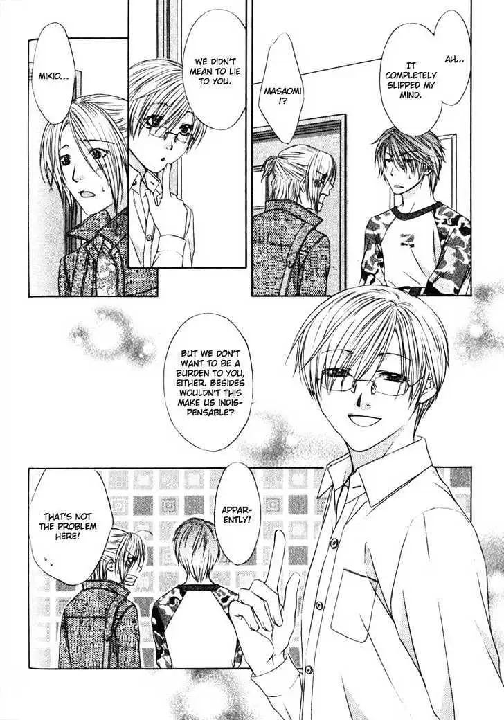 Love Wars Chapter 1.99 page 34 - 