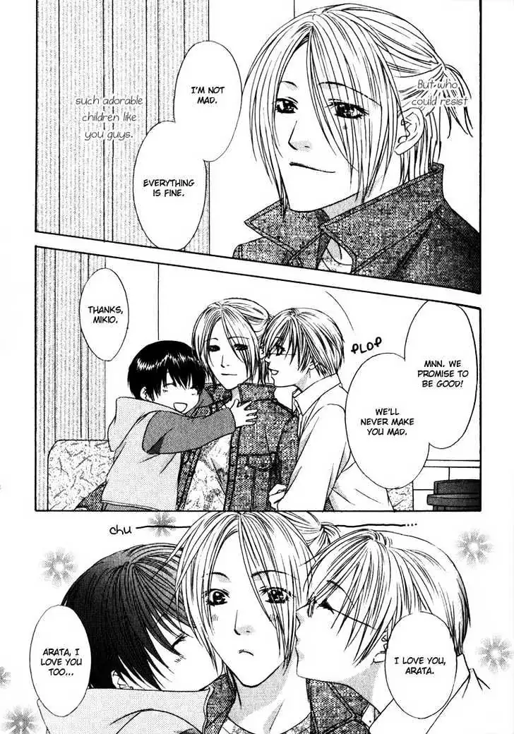 Love Wars Chapter 1.99 page 37 - 