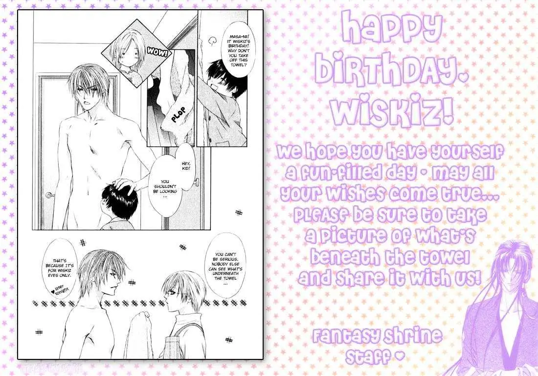 Love Wars Chapter 1.99 page 6 - 