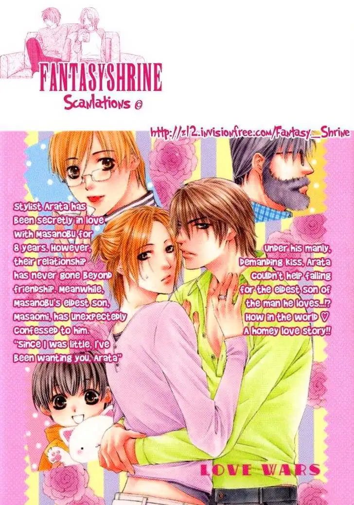 Love Wars Chapter 1 page 2 - 