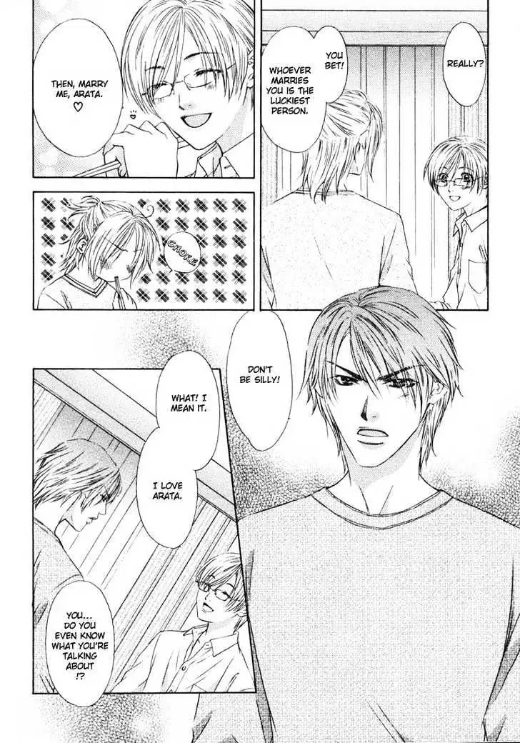 Love Wars Chapter 1 page 18 - 