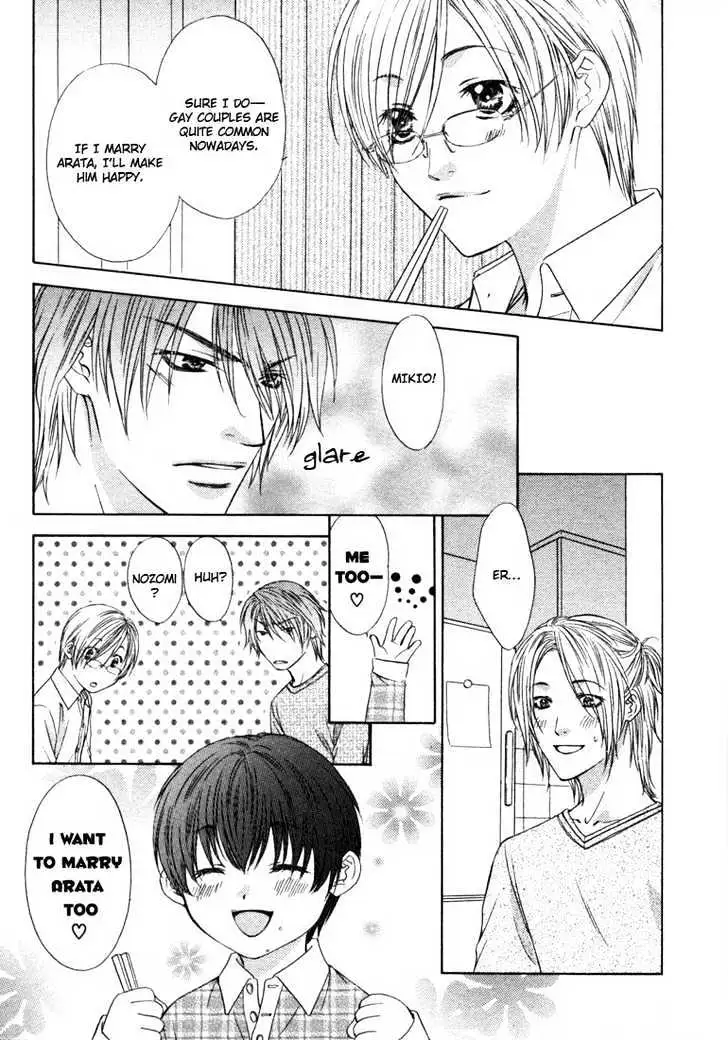 Love Wars Chapter 1 page 19 - 