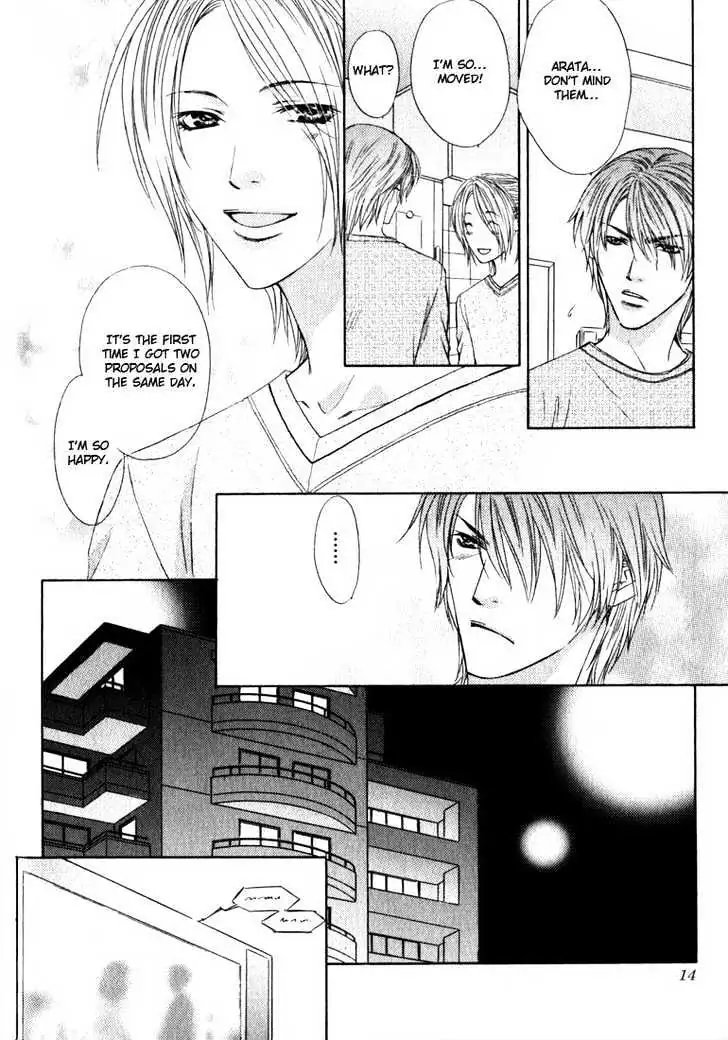 Love Wars Chapter 1 page 20 - 