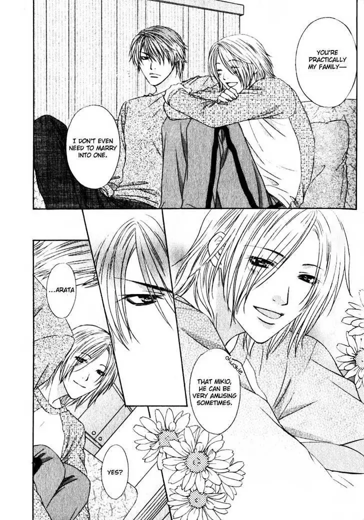 Love Wars Chapter 1 page 25 - 