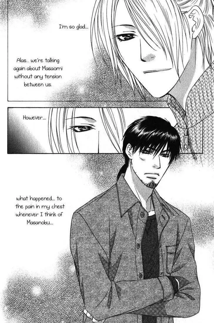 Love Wars Chapter 1 page 31 - 