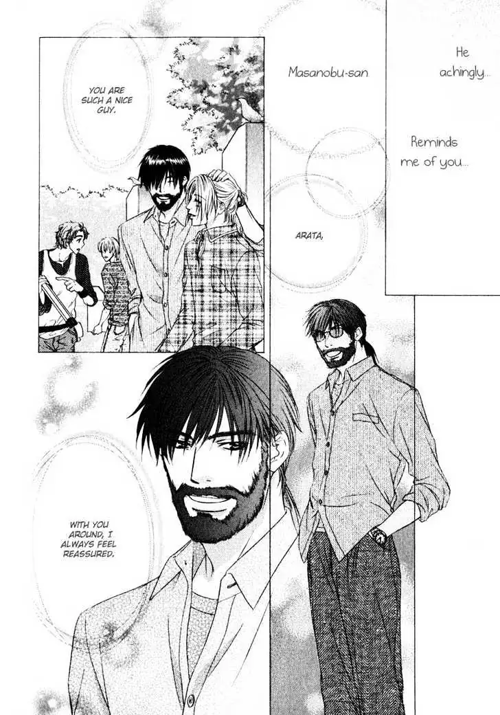 Love Wars Chapter 1 page 34 - 