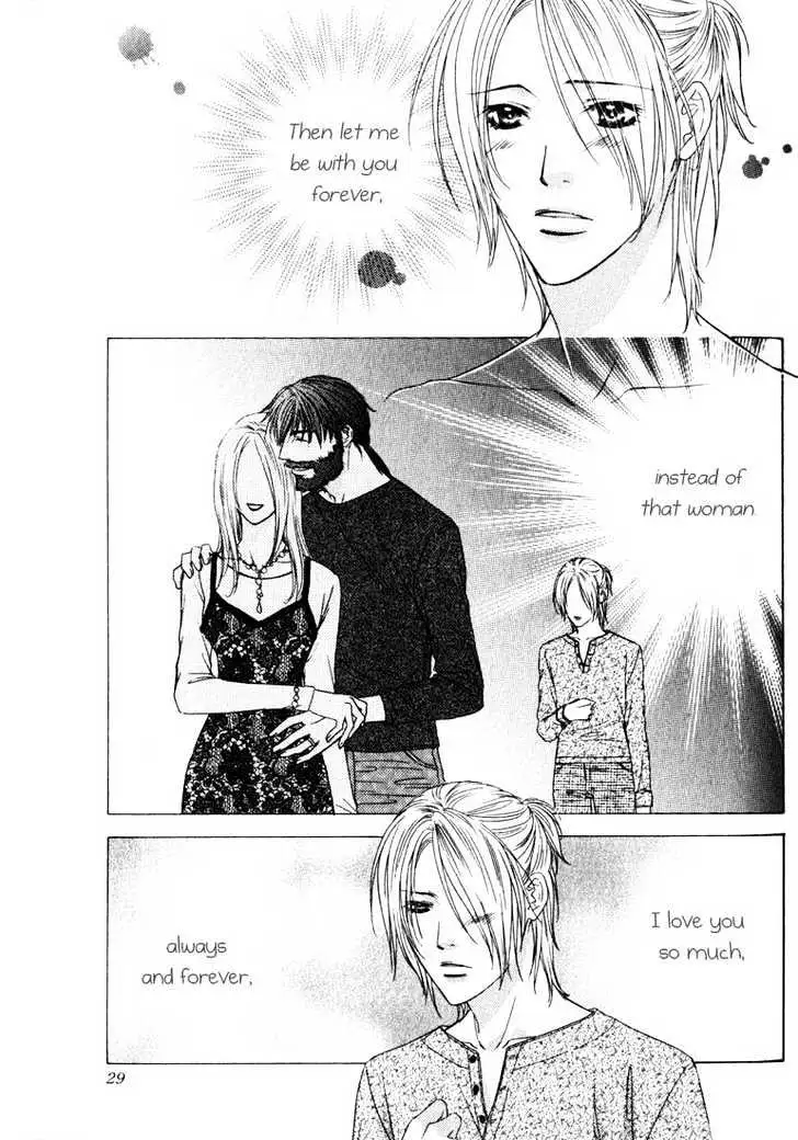 Love Wars Chapter 1 page 35 - 