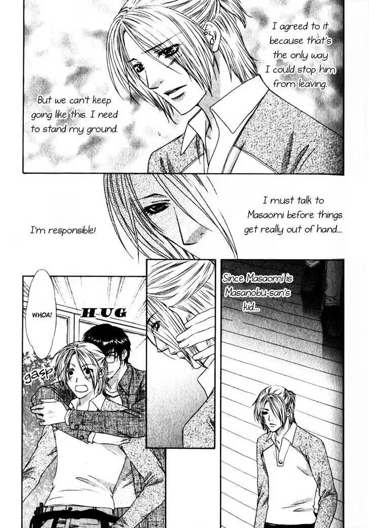 Love Wars Chapter 2.99 page 12 - 
