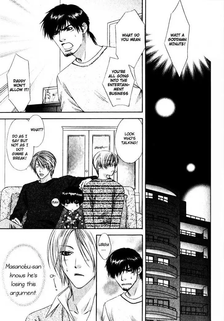 Love Wars Chapter 2.99 page 14 - 
