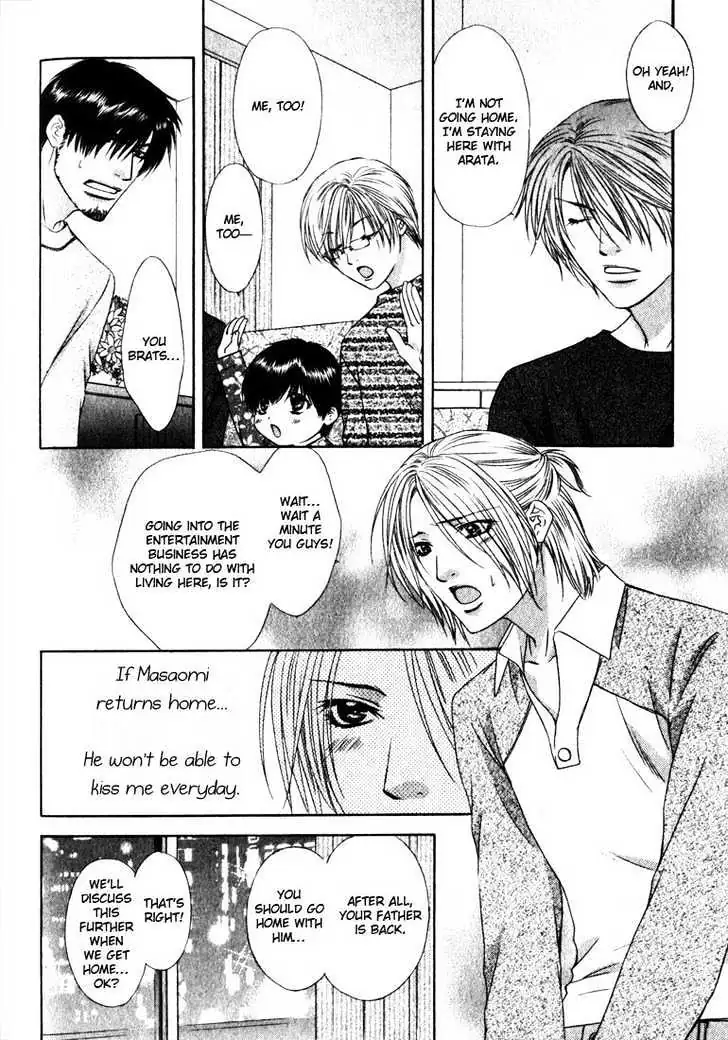 Love Wars Chapter 2.99 page 15 - 