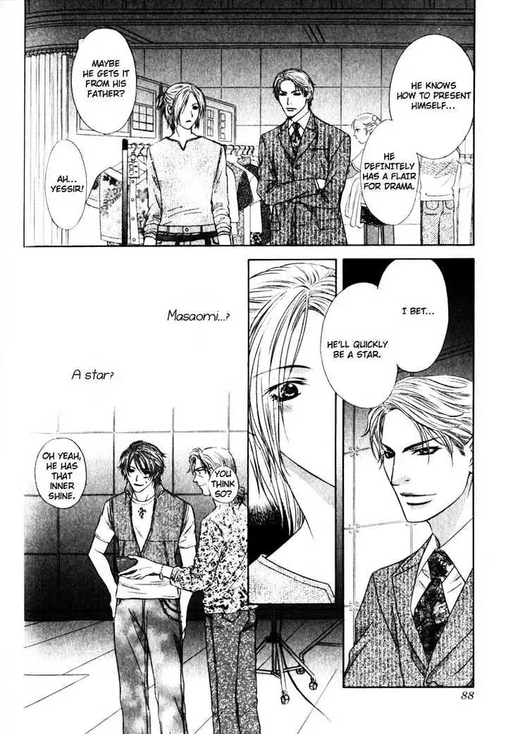 Love Wars Chapter 2.99 page 25 - 