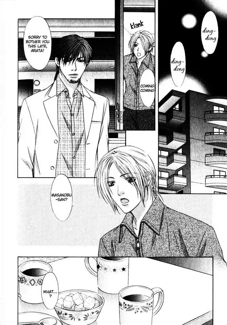 Love Wars Chapter 2.99 page 27 - 