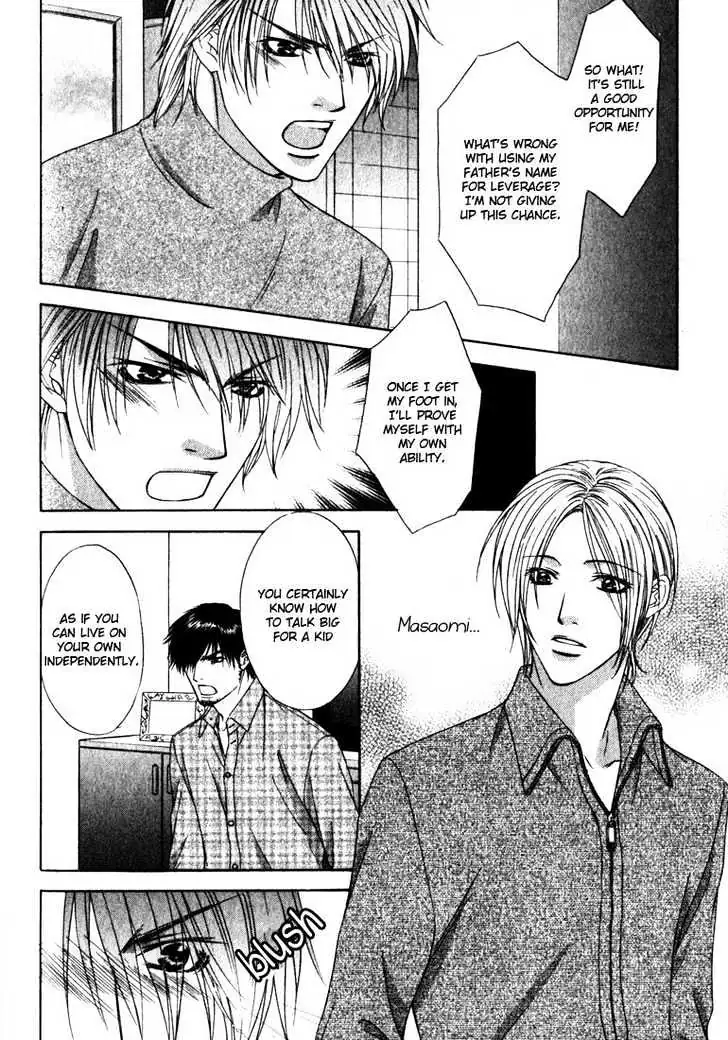 Love Wars Chapter 2.99 page 29 - 