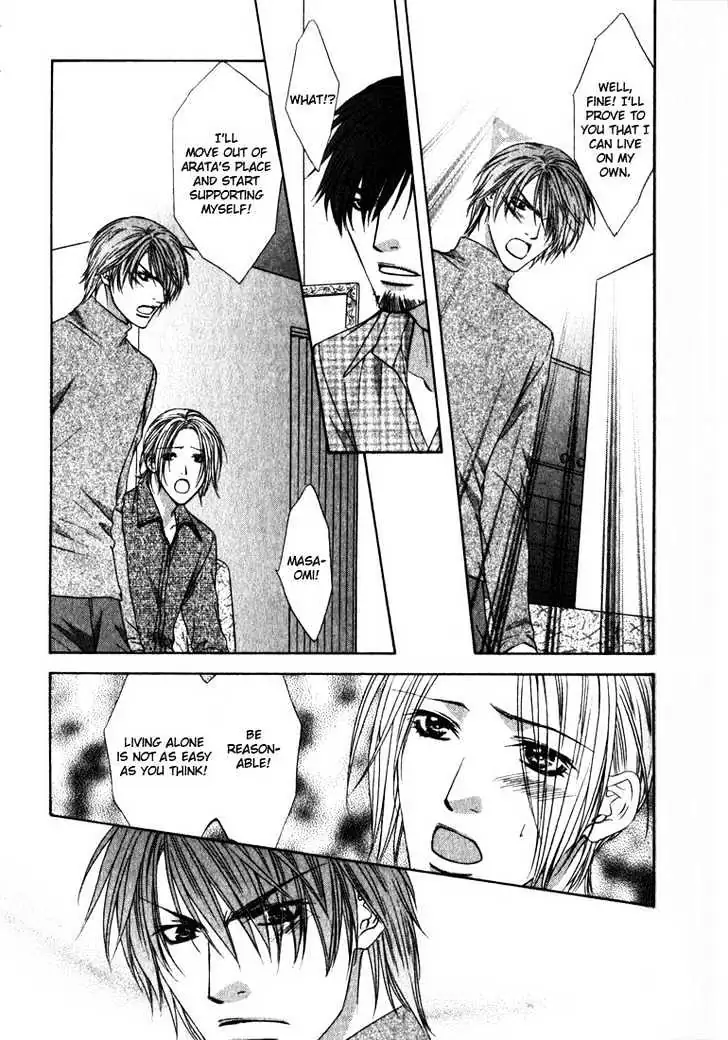 Love Wars Chapter 2.99 page 30 - 
