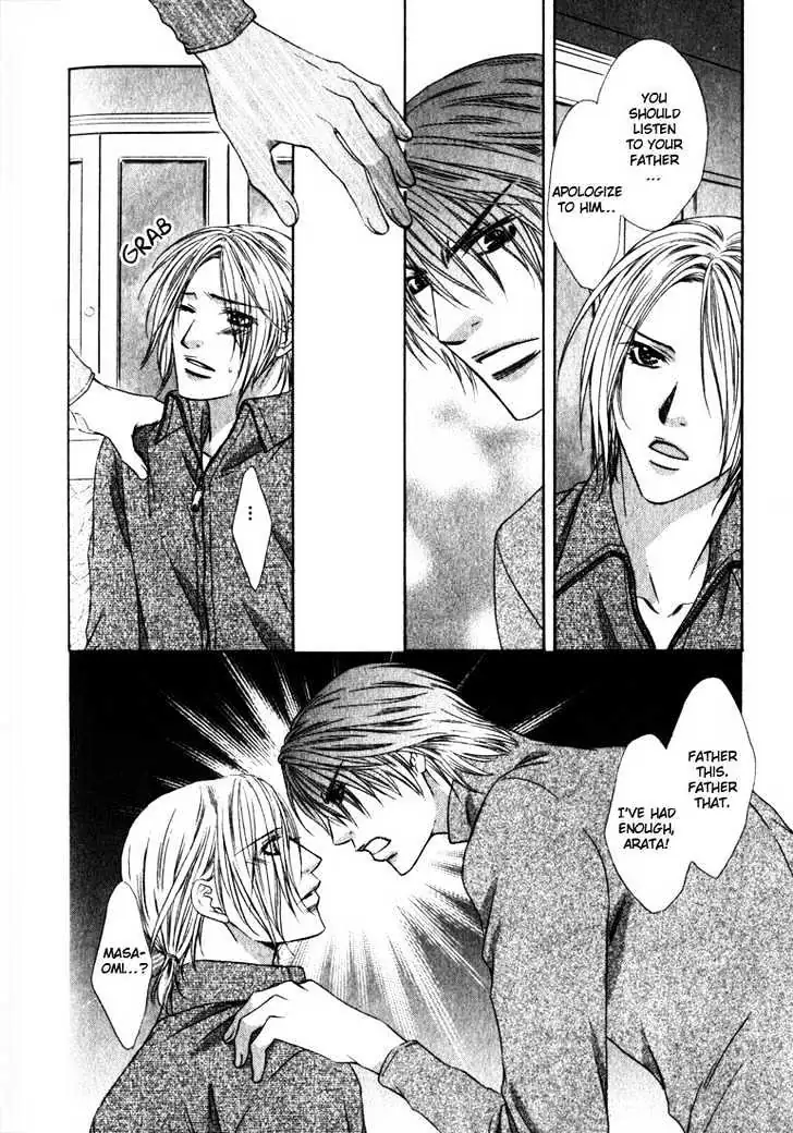 Love Wars Chapter 2.99 page 31 - 