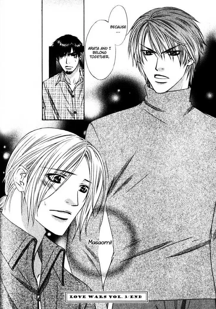 Love Wars Chapter 2.99 page 37 - 