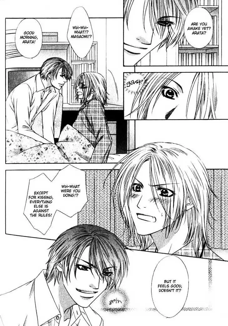 Love Wars Chapter 2.99 page 9 - 