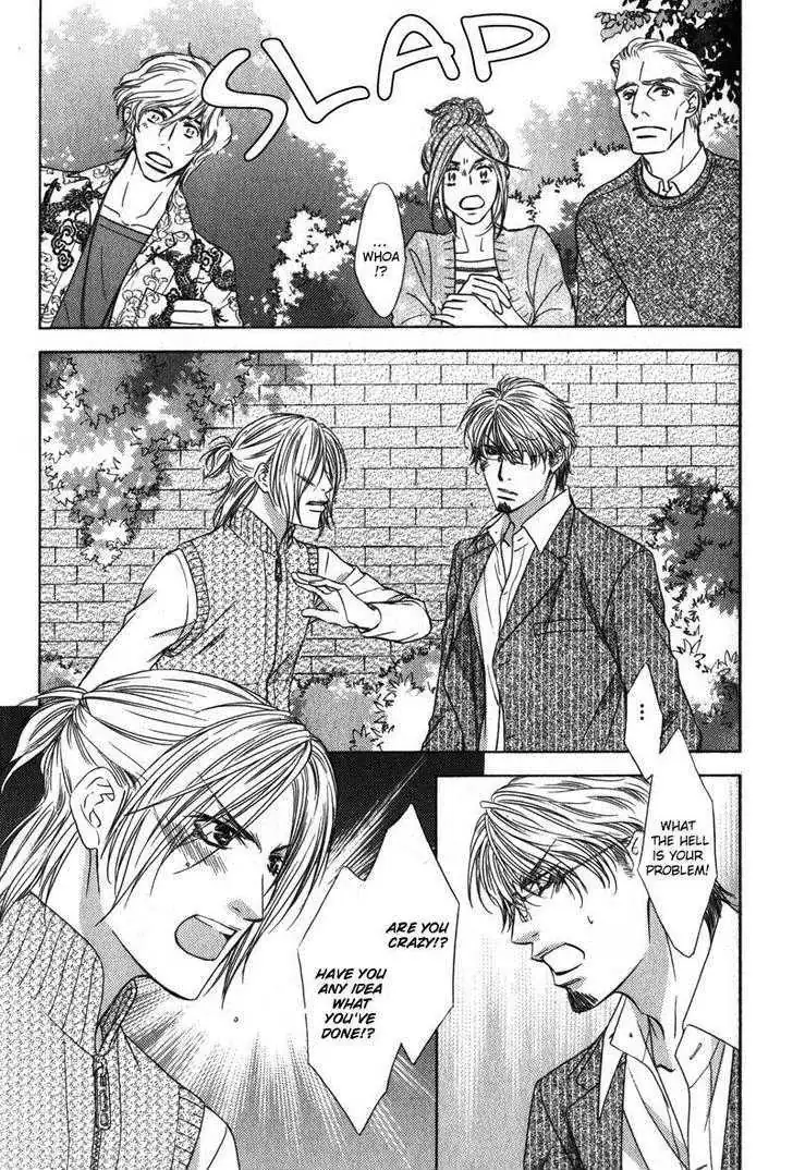 Love Wars Chapter 2 page 12 - 