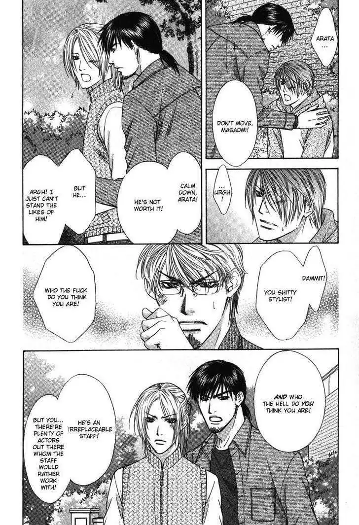 Love Wars Chapter 2 page 13 - 