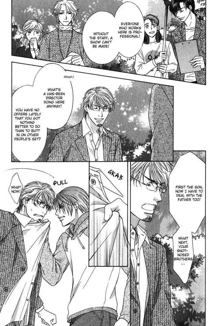 Love Wars Chapter 2 page 14 - 