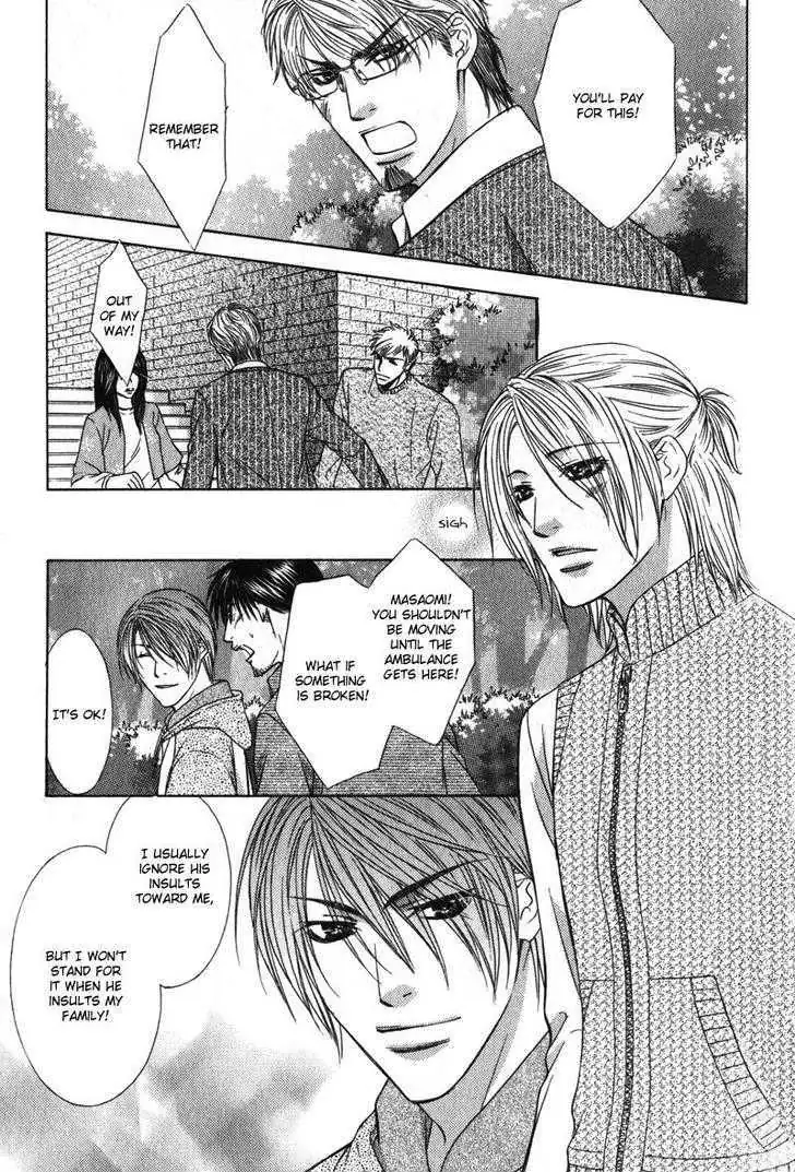 Love Wars Chapter 2 page 16 - 