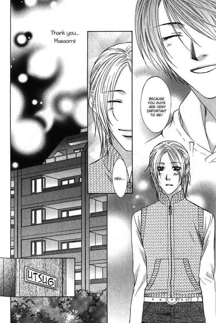 Love Wars Chapter 2 page 17 - 