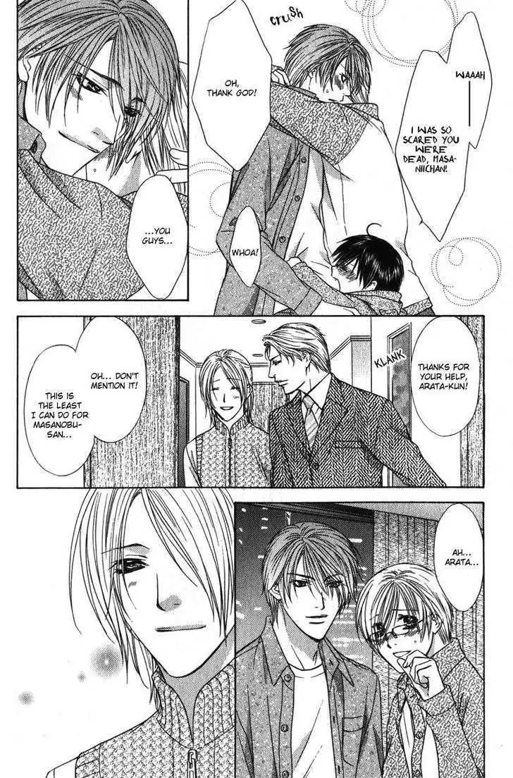 Love Wars Chapter 2 page 19 - 