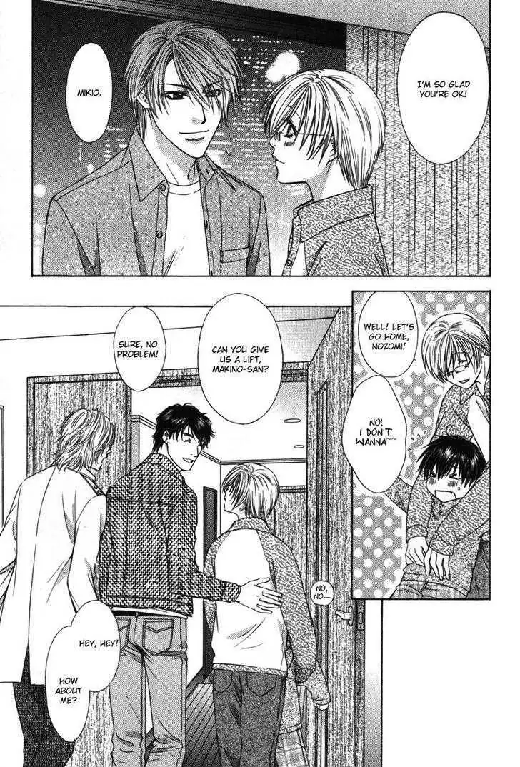 Love Wars Chapter 2 page 20 - 