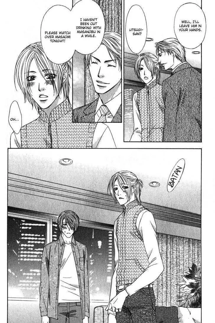 Love Wars Chapter 2 page 21 - 