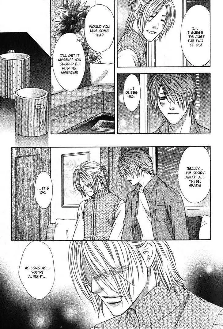 Love Wars Chapter 2 page 22 - 