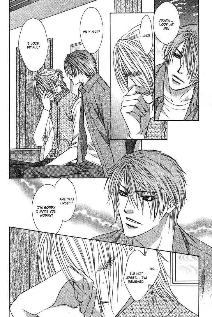 Love Wars Chapter 2 page 23 - 