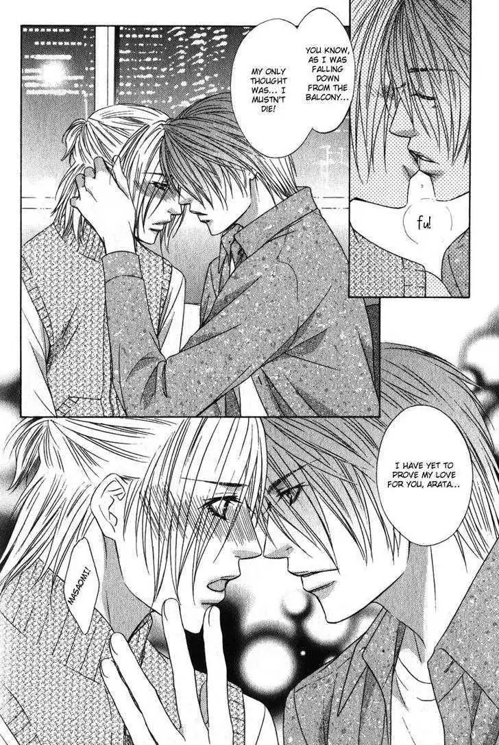 Love Wars Chapter 2 page 25 - 